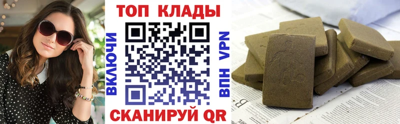 Где найти наркотики Шахты МАРИХУАНА  Мефедрон  СОЛЬ  АМФ  ГАШИШ 
