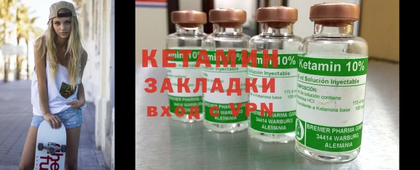 экстази Верея