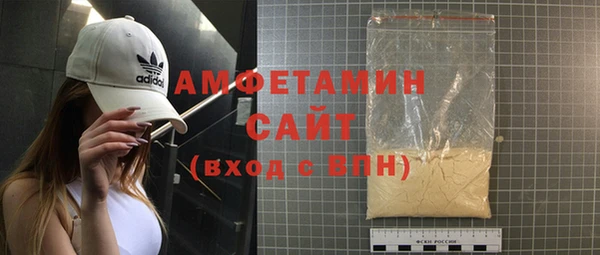 прущие крисы Верхний Тагил