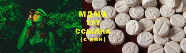 прущие крисы Верхний Тагил