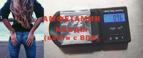 a pvp Верхнеуральск