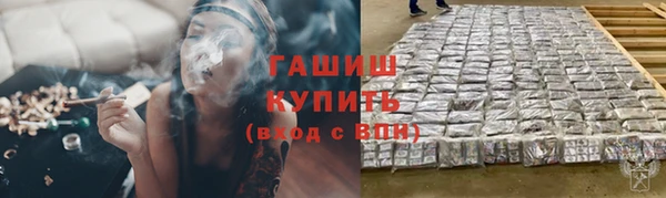 прущие крисы Верхний Тагил