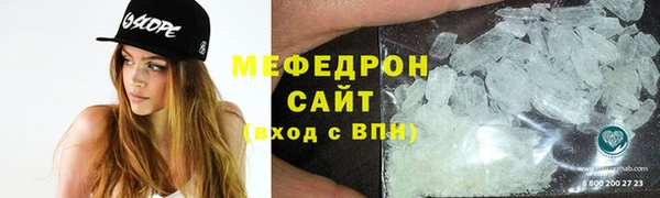 a pvp Верхнеуральск