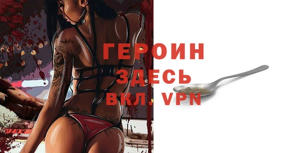 прущие крисы Верхний Тагил