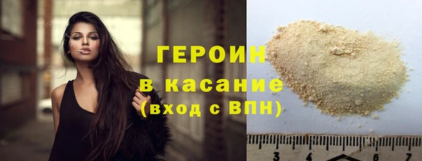 a pvp Верхнеуральск