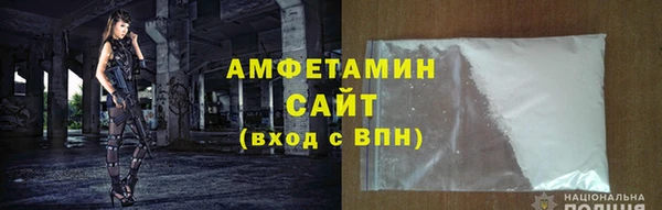 прущие крисы Верхний Тагил