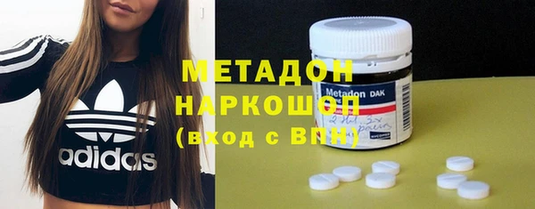 экстази Верея