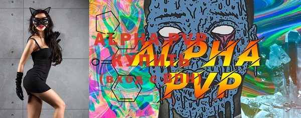 a pvp Верхнеуральск