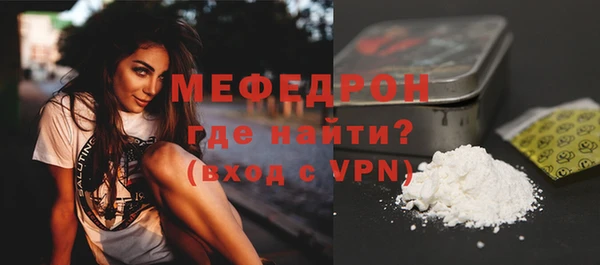 a pvp Верхнеуральск