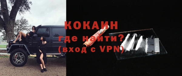экстази Верея