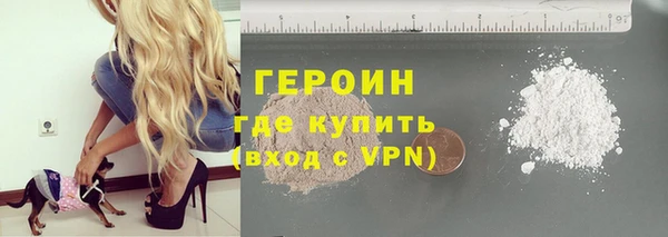 экстази Верея