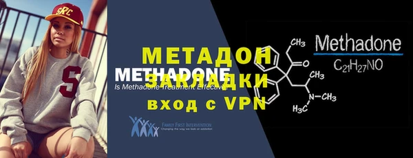 a pvp Верхнеуральск
