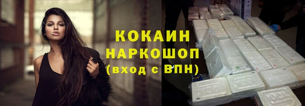 a pvp Верхнеуральск