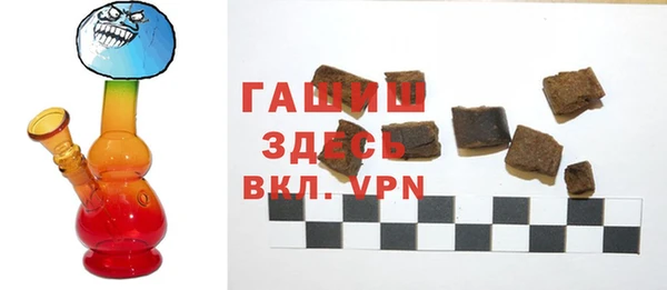 прущие крисы Верхний Тагил