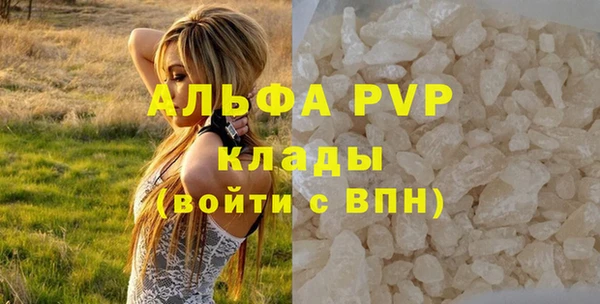 a pvp Верхнеуральск