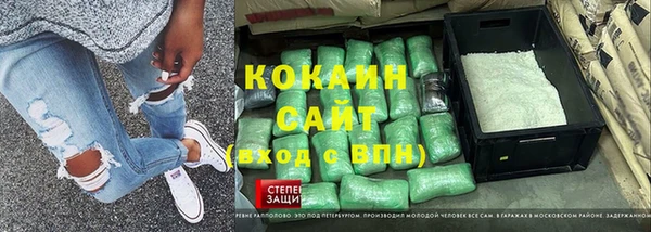 экстази Верея