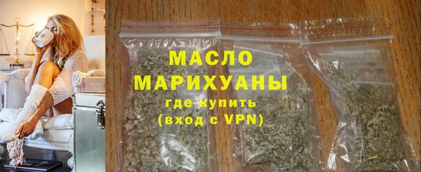 прущие крисы Верхний Тагил