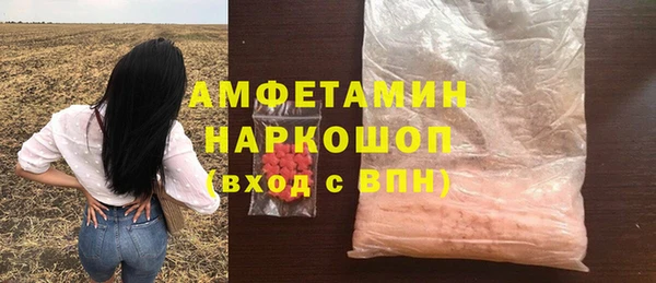 a pvp Верхнеуральск