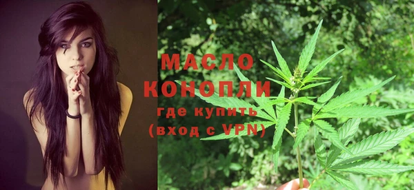 экстази Верея
