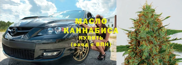 экстази Верея