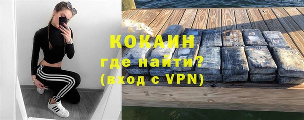экстази Верея