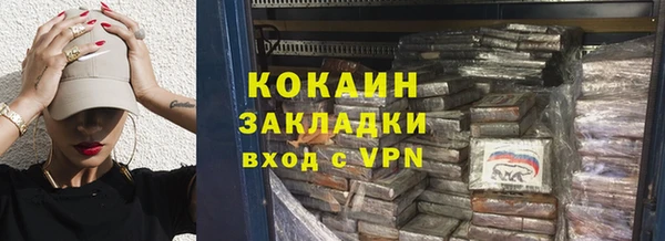 a pvp Верхнеуральск