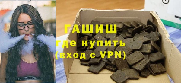 a pvp Верхнеуральск