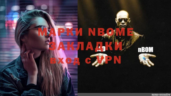 a pvp Верхнеуральск