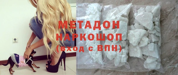 прущие крисы Верхний Тагил