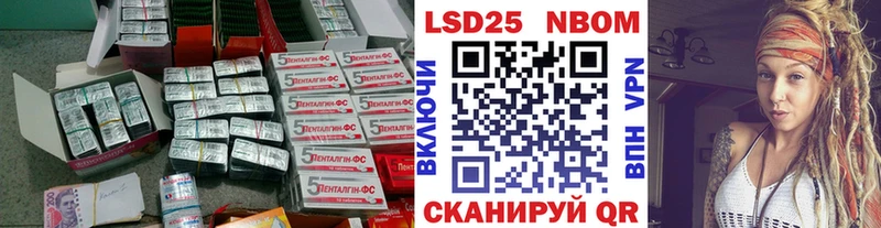 продажа наркотиков  Шахты  МЕГА как зайти  Лсд 25 экстази ecstasy 