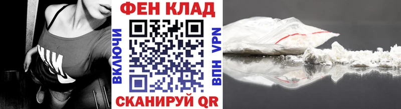 Метамфетамин мет  Шахты 