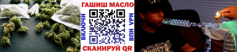 shop как зайти  где продают наркотики  Шахты  Дистиллят ТГК вейп 